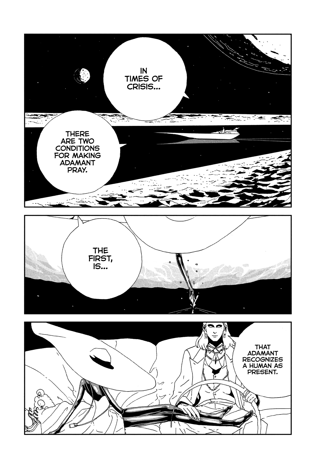 Land of the Lustrous, Chapter 88 image 06